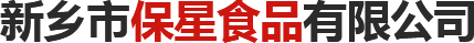 安陽(yáng)市龍泉化工有限公司